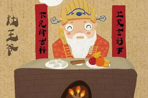 因风吹火指打一最佳精确生肖词语深度精准解读！