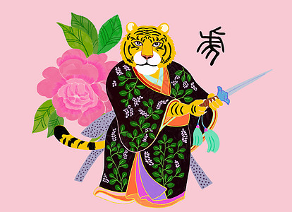 玉露红门天尺五是什么生肖,成语解答落实